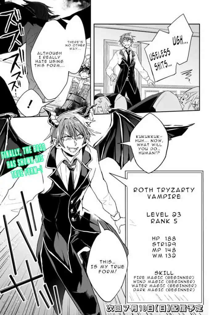 Isekai Monster Breeder Chapter 60 13